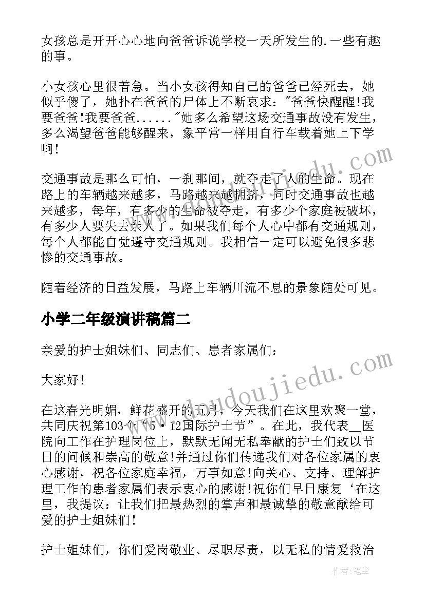 最新放射科护士个人年终工作总结 放射科个人年终工作总结(精选6篇)