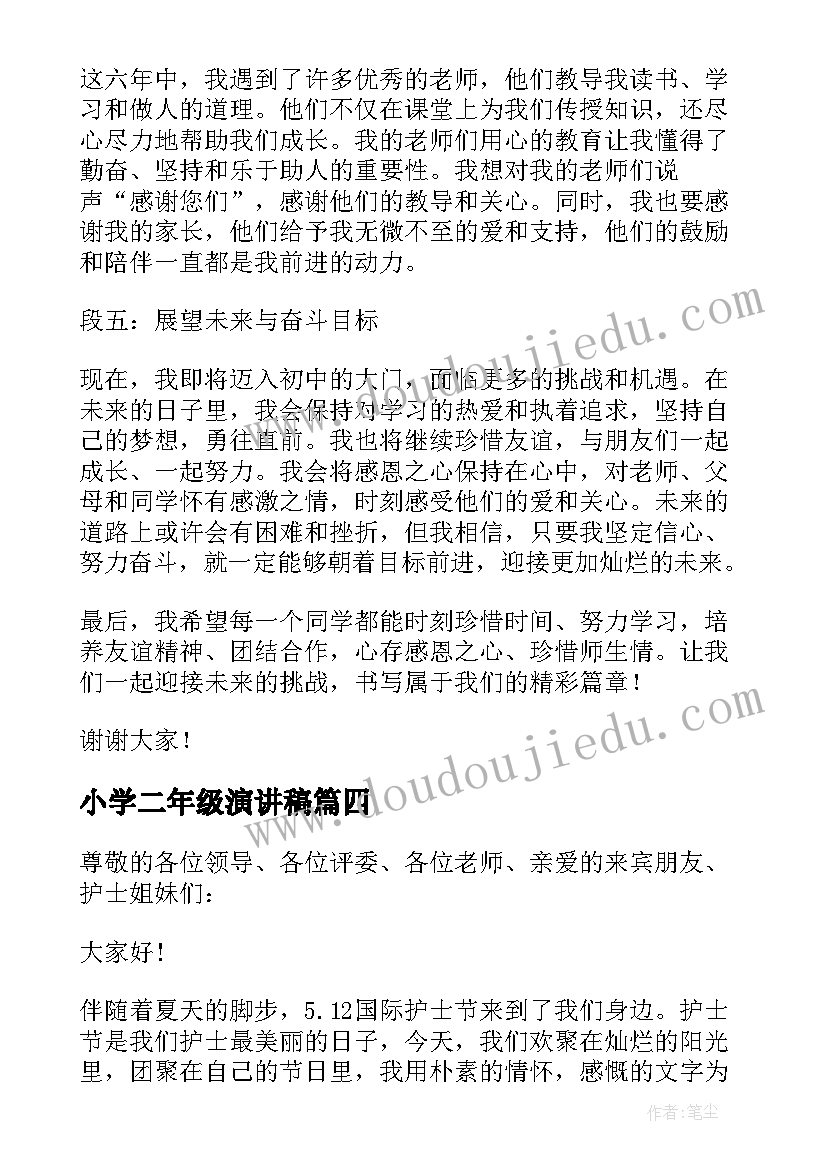 最新放射科护士个人年终工作总结 放射科个人年终工作总结(精选6篇)