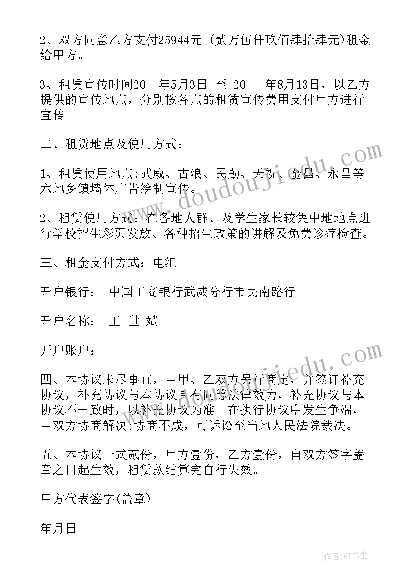 最新英文简历的自我评价词 简历中自我评价简历自我评价(精选8篇)