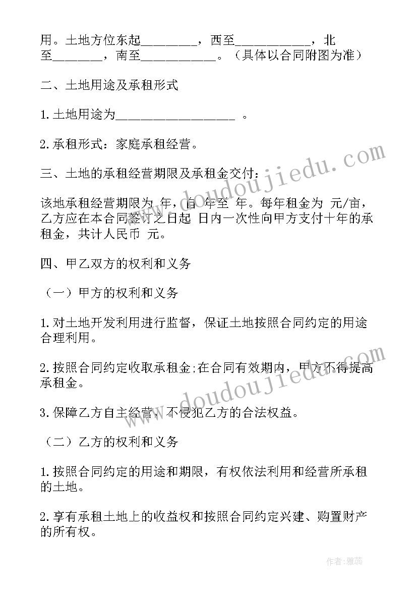 2023年英语月考反思总结 英语月考反思(大全8篇)