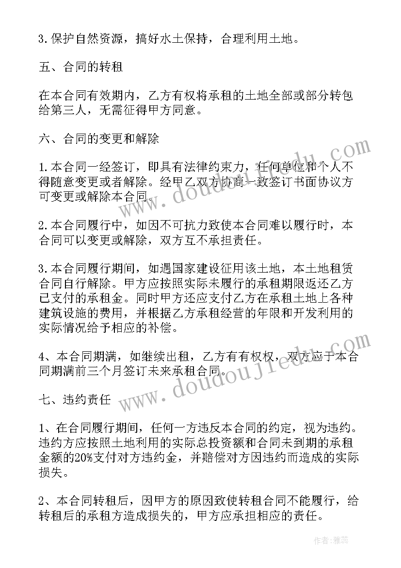 2023年英语月考反思总结 英语月考反思(大全8篇)