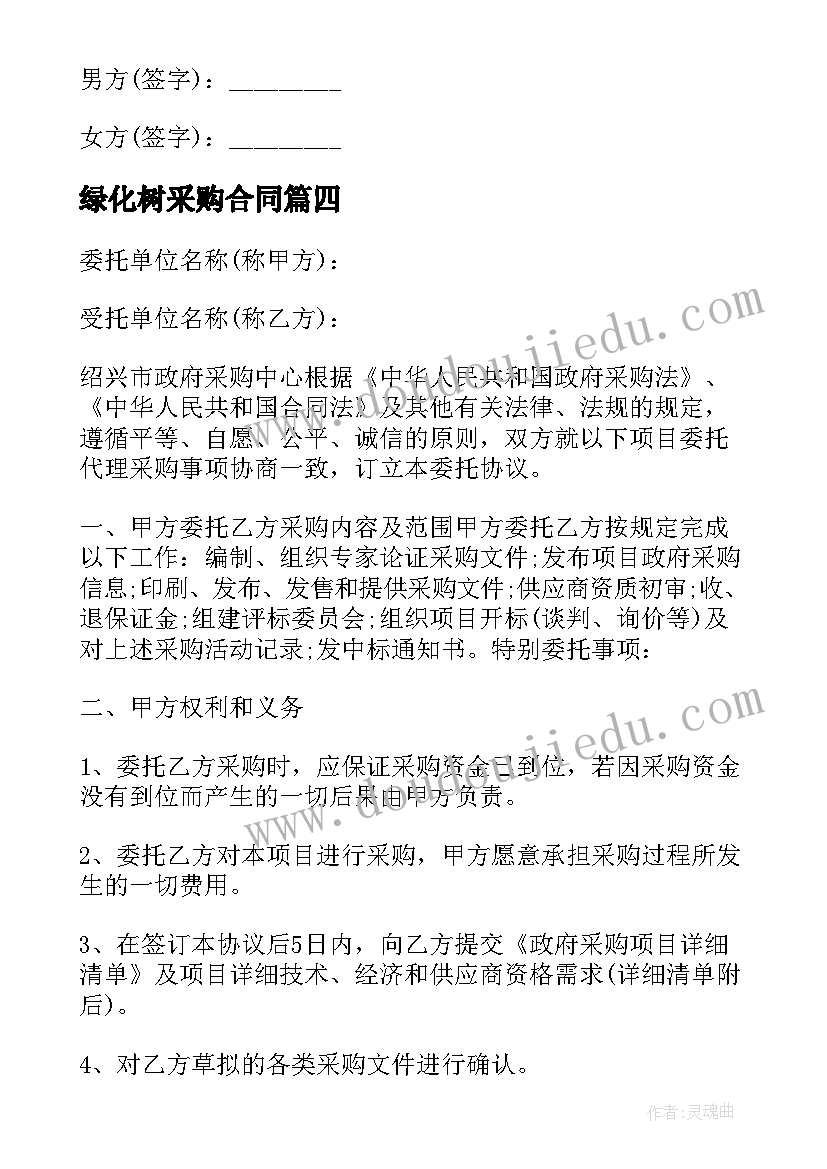 最新融媒体记者工作总结报告(通用5篇)