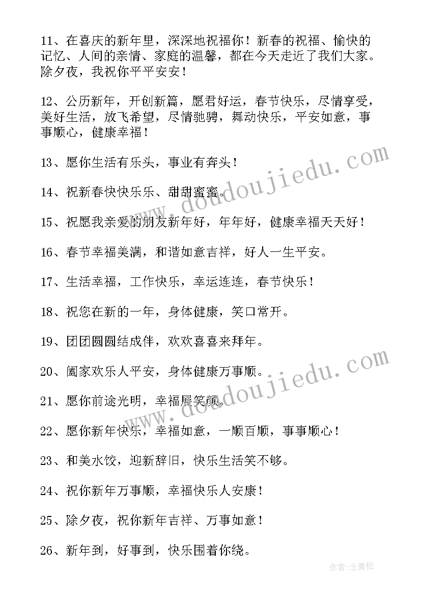 最新环保题材手抄报(汇总5篇)