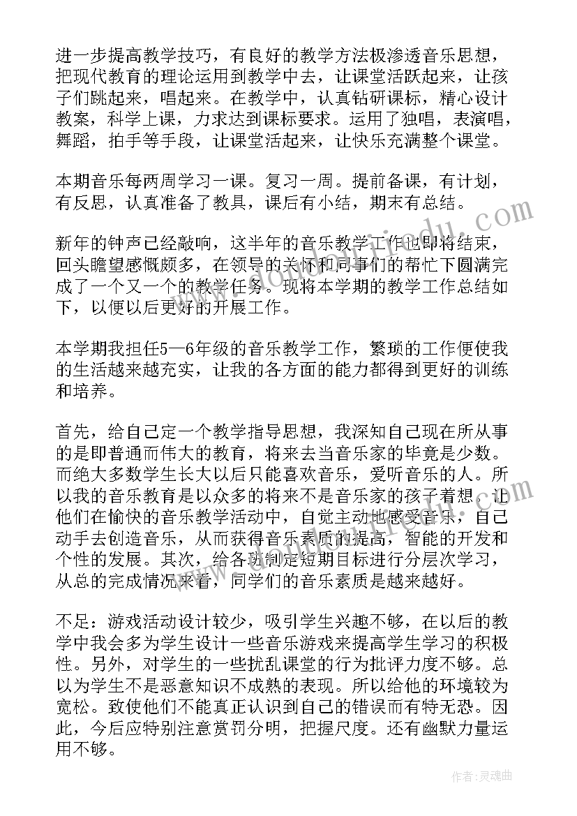 最新公务员辞职报告格式(精选9篇)