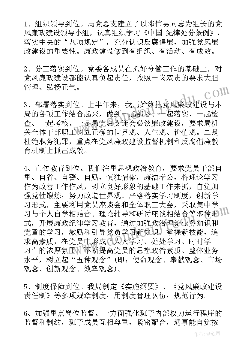 2023年植物的根幼儿教案(汇总7篇)