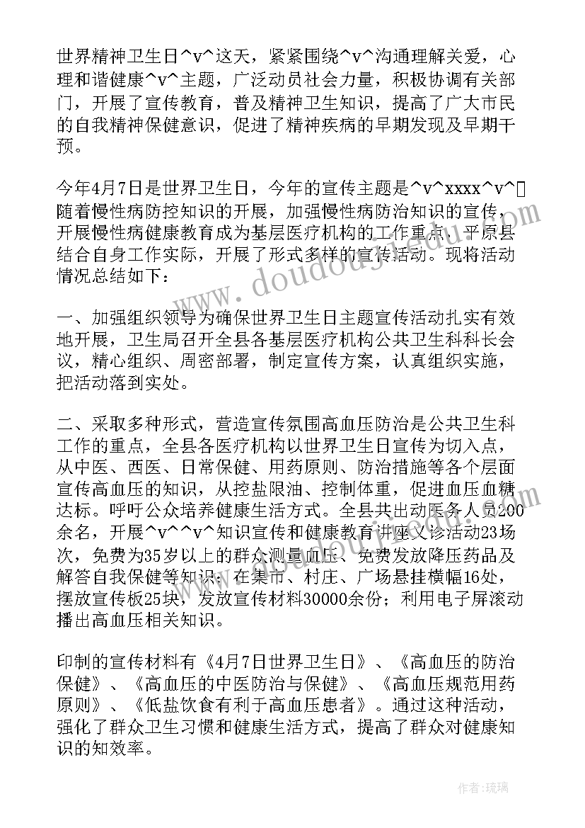 2023年幼儿园小班音乐小汽车教学反思与评价(汇总5篇)