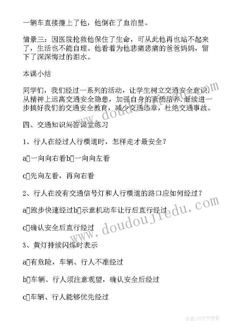 事业单位档案员如何报考 新时期事业单位档案管理创新思路论文(模板5篇)