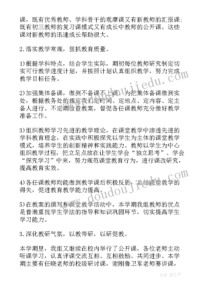 检讨书给女朋友认错的一封信 跟女朋友认错的检讨书(大全7篇)