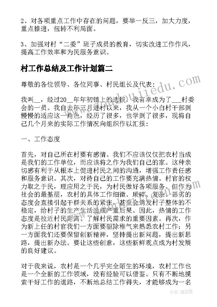 2023年生物教师工作业绩总结 高三生物教师个人总结(通用5篇)