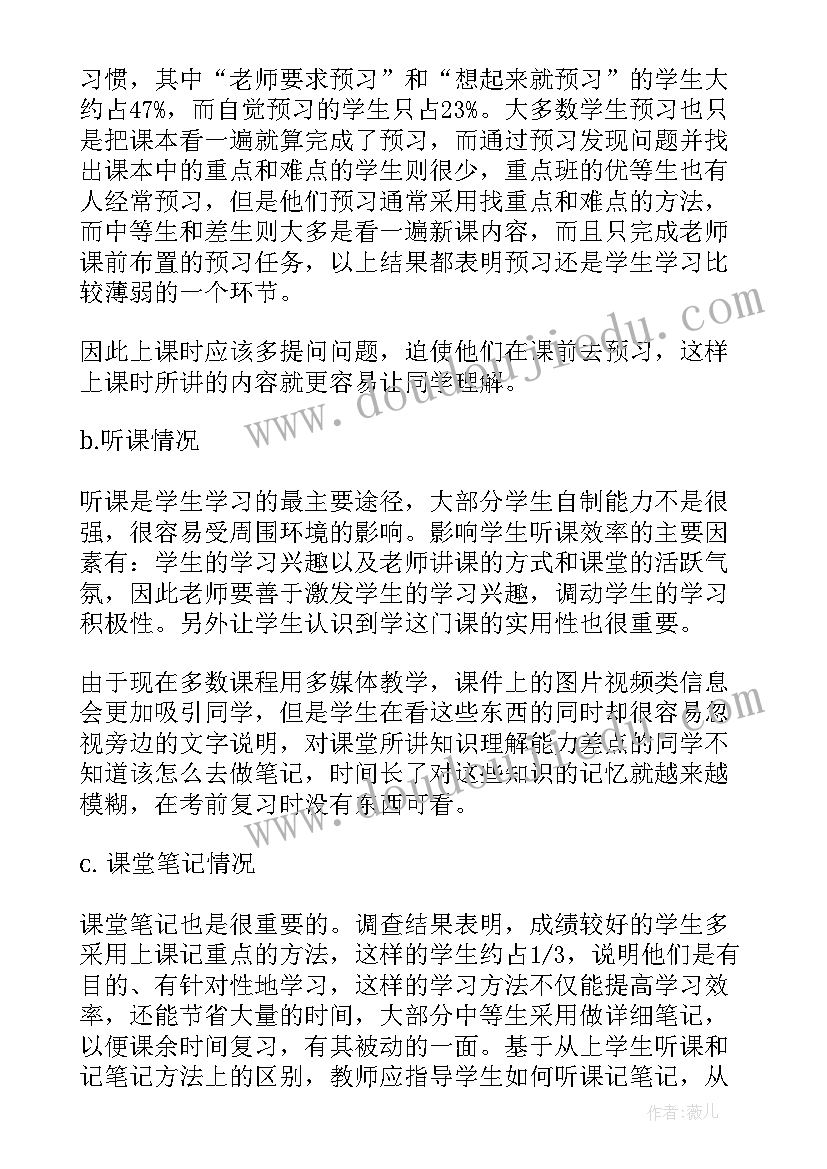 团年邀请函文案(实用5篇)