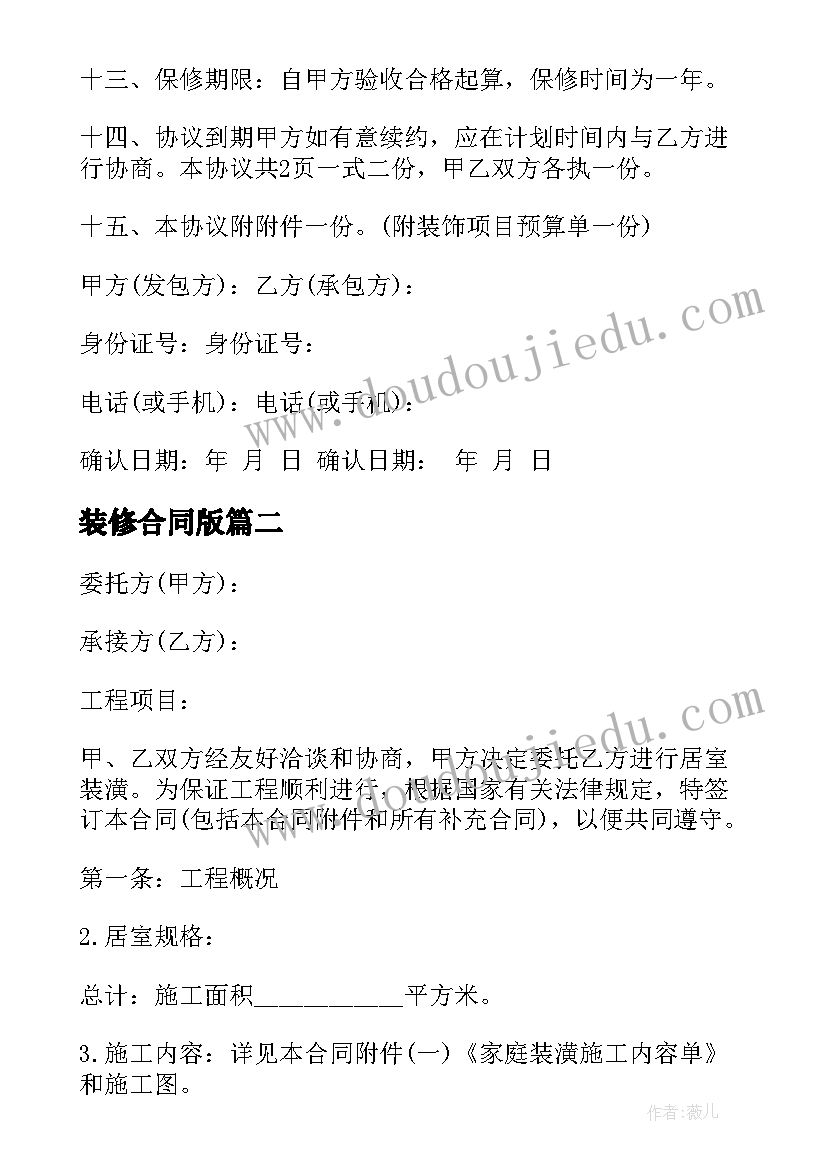 最新工商局自查自纠报告(大全7篇)