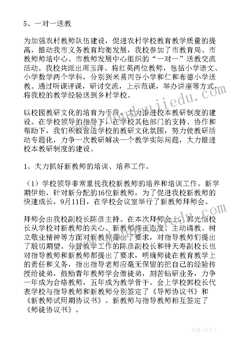 2023年小班手工制作橡皮泥 小班手工活动方案(精选5篇)