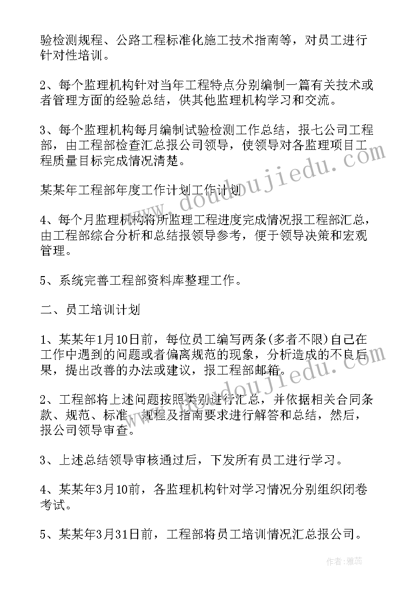 2023年疫情防控演练总结心得(优秀5篇)