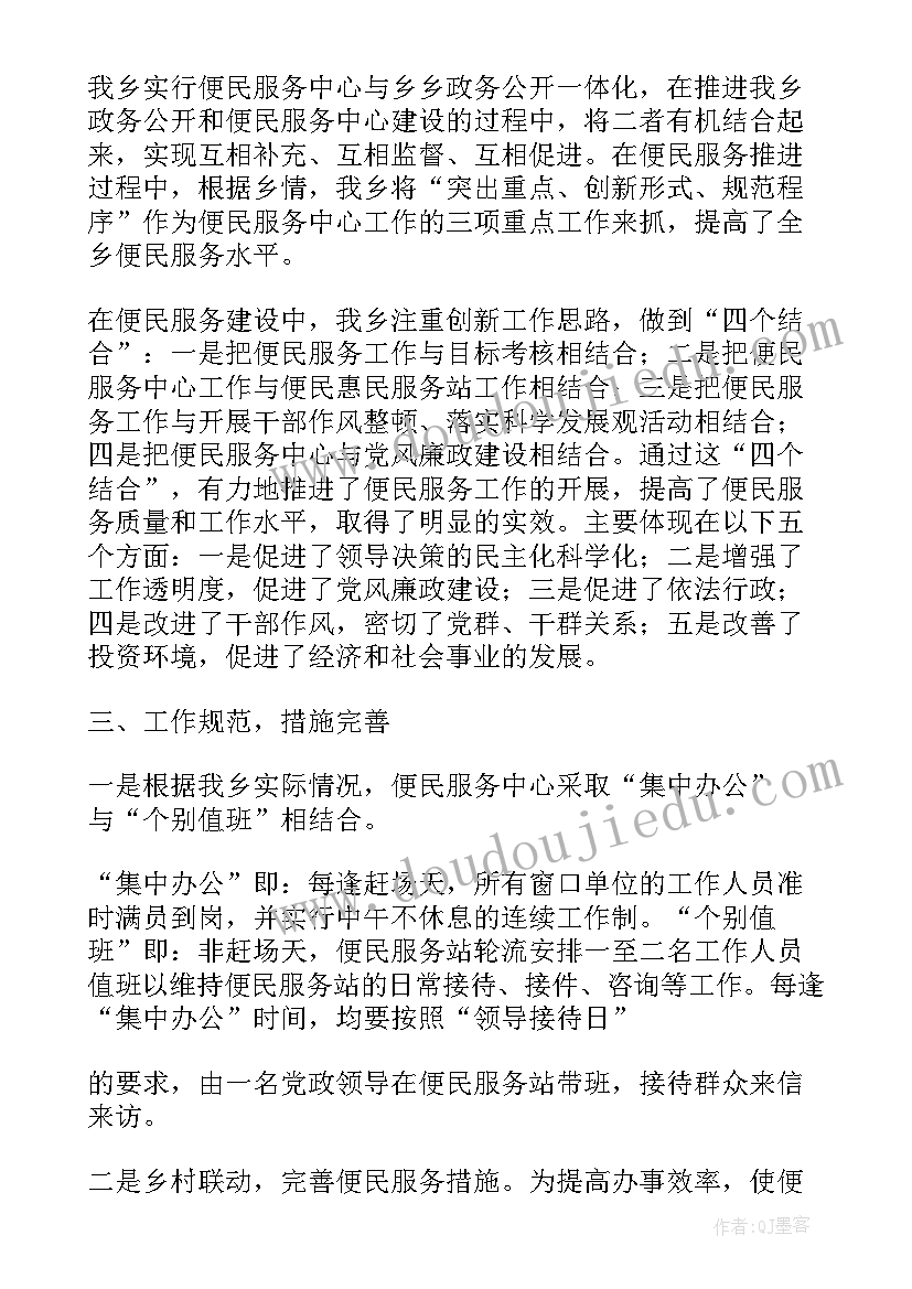 2023年建党周年红歌比赛活动策划 唱红歌活动方案唱红歌比赛活动方案(优质5篇)