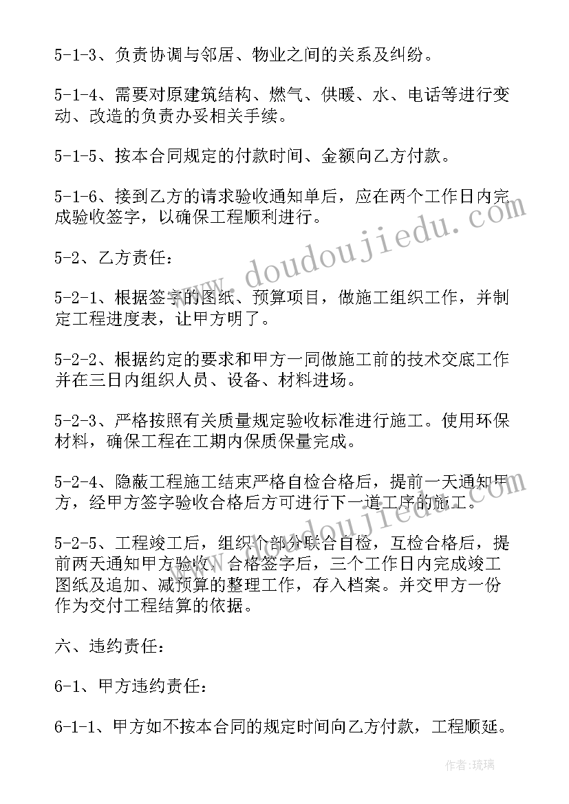 运营助理工作总结(汇总5篇)