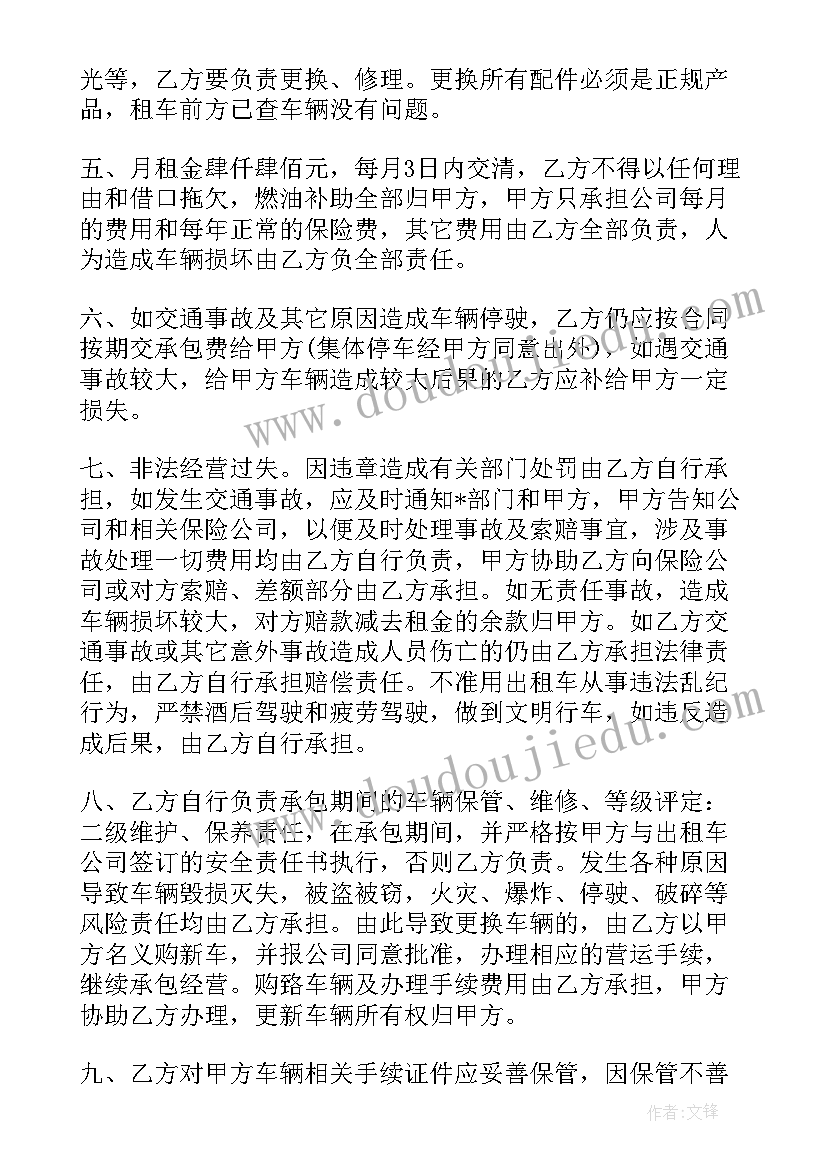 2023年粤省事办理计划生育证明 深圳办理计划生育证明需要材料(优秀5篇)