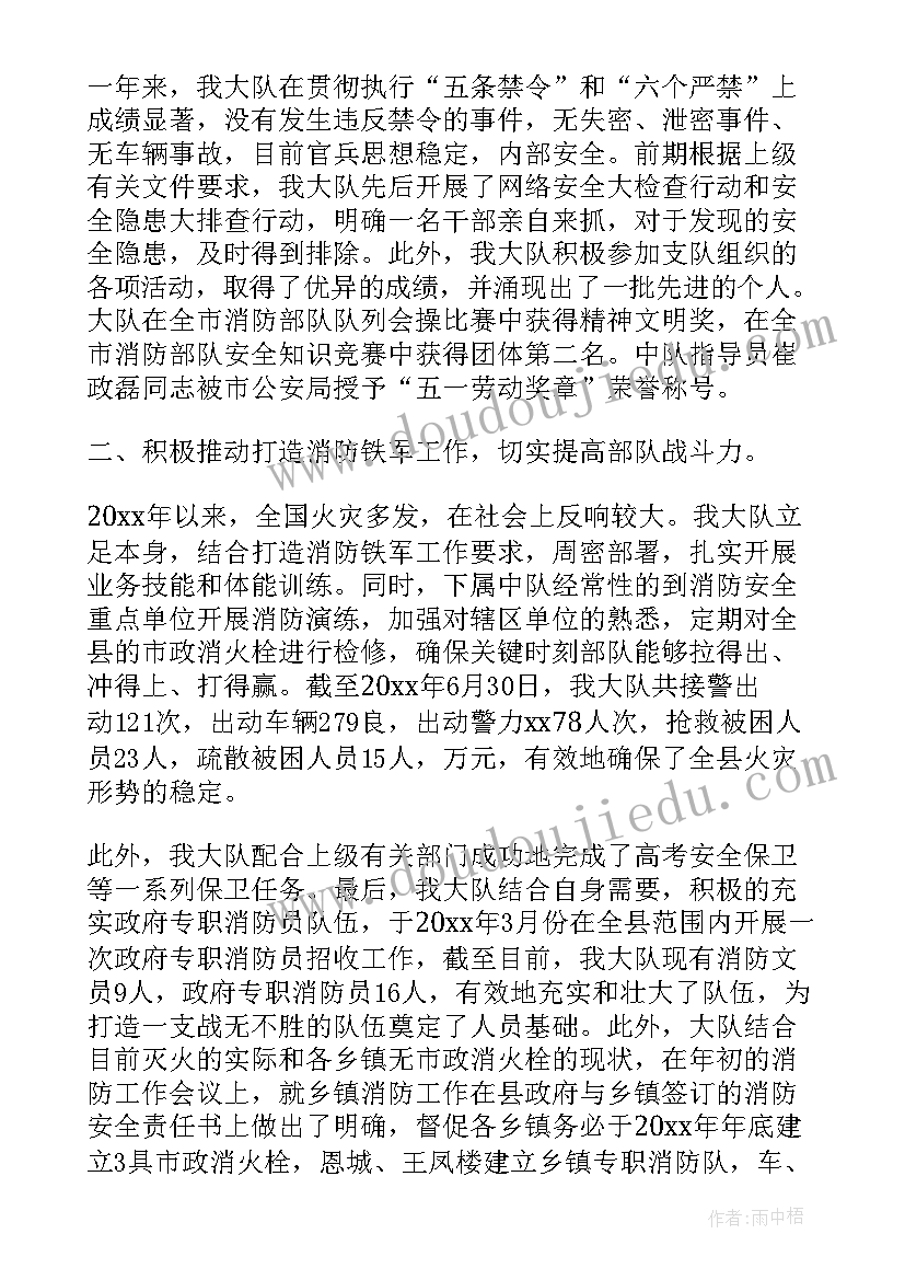 2023年春季幼儿园开学工作方案 幼儿园春季开学工作实施方案(实用10篇)