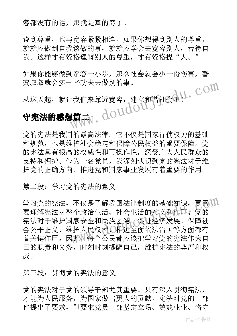 2023年工会个人年终工作总结个人 工会个人年终工作总结(优质5篇)