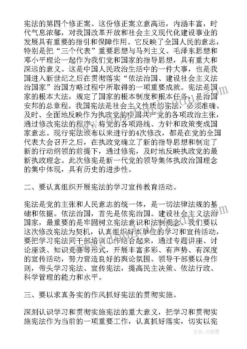 2023年工会个人年终工作总结个人 工会个人年终工作总结(优质5篇)