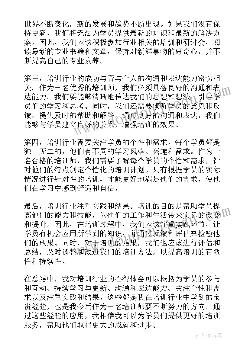 最新党建工作承诺书(模板5篇)