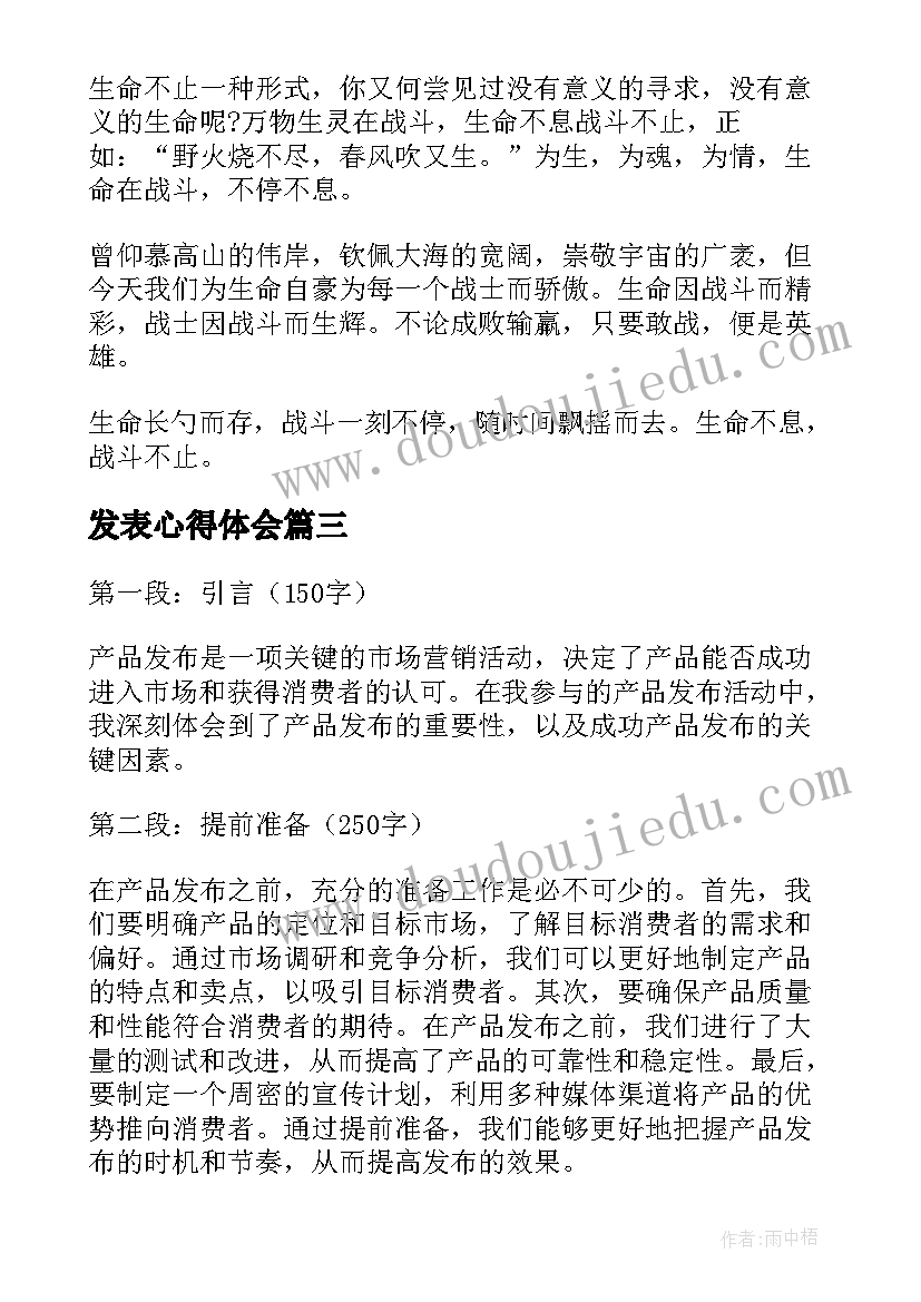 2023年施工人员安全生产承诺书 施工单位安全生产承诺书(通用5篇)