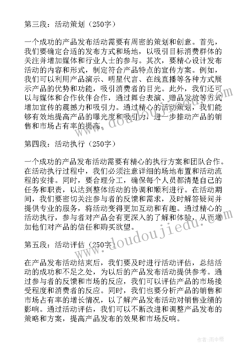 2023年施工人员安全生产承诺书 施工单位安全生产承诺书(通用5篇)