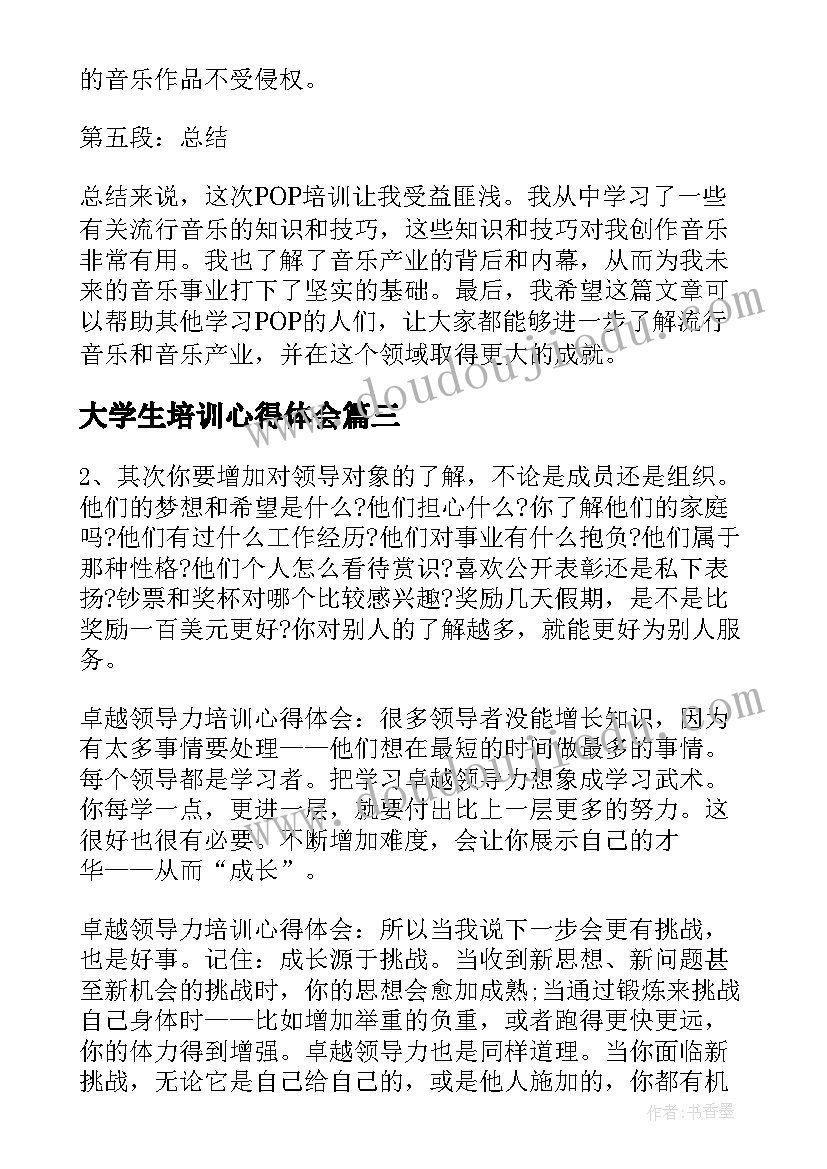 法院信访室个人述职报告 法院个人述职报告(模板5篇)