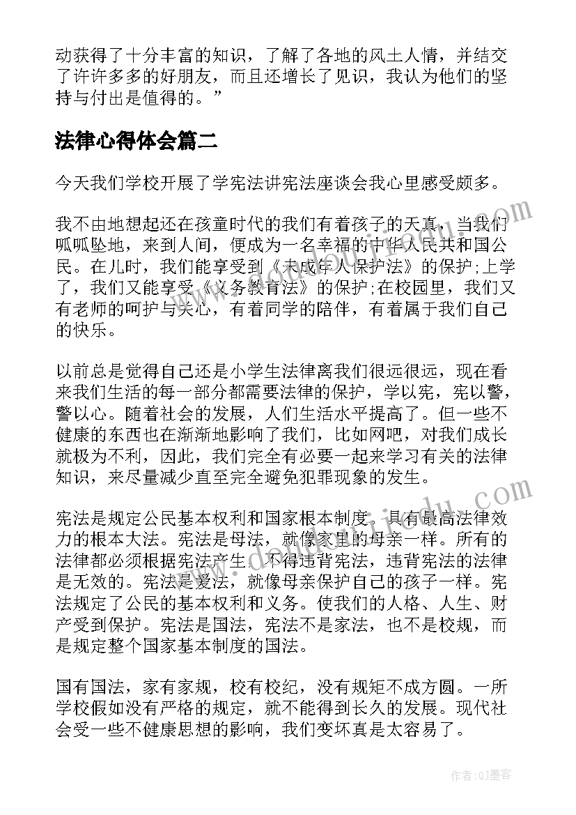 社工常用活动理论依据 社工活动策划方案(优秀8篇)