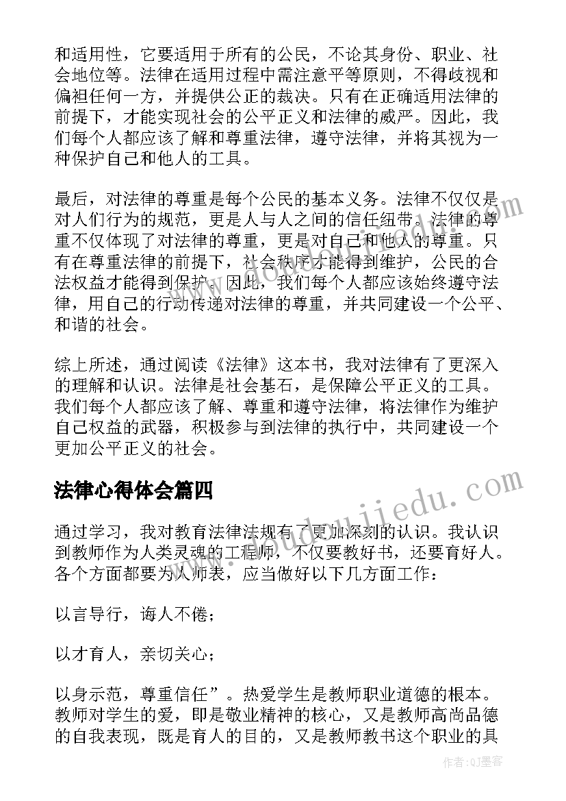 社工常用活动理论依据 社工活动策划方案(优秀8篇)