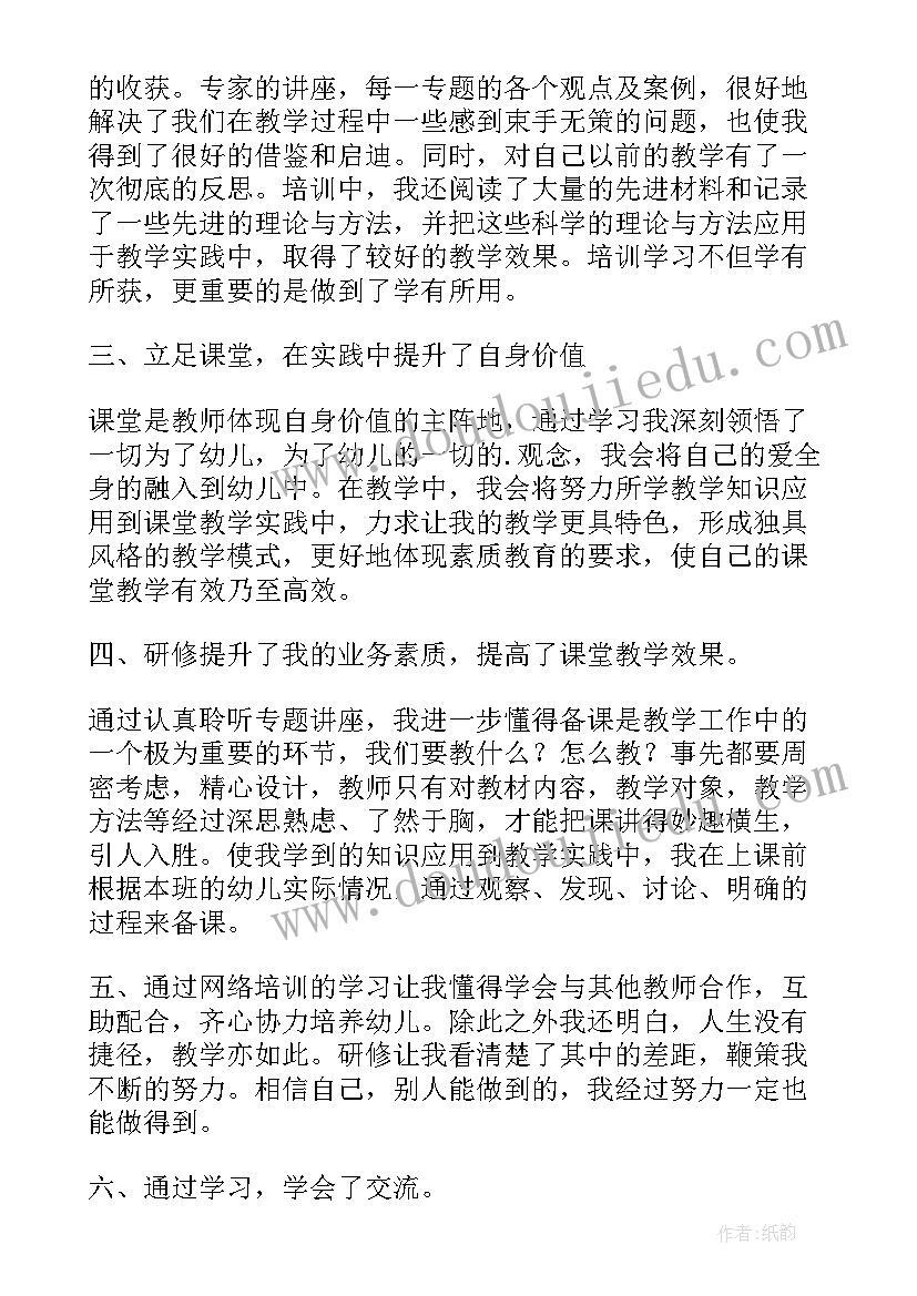 最新大病困难补助申请书递交哪里 大病困难补助申请书(优秀9篇)