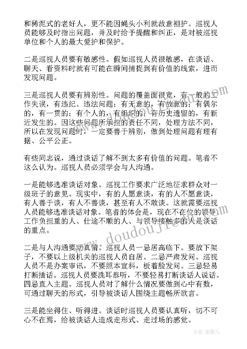 2023年幼儿园小班卫生安全教案 幼儿园小班安全教案(优质5篇)