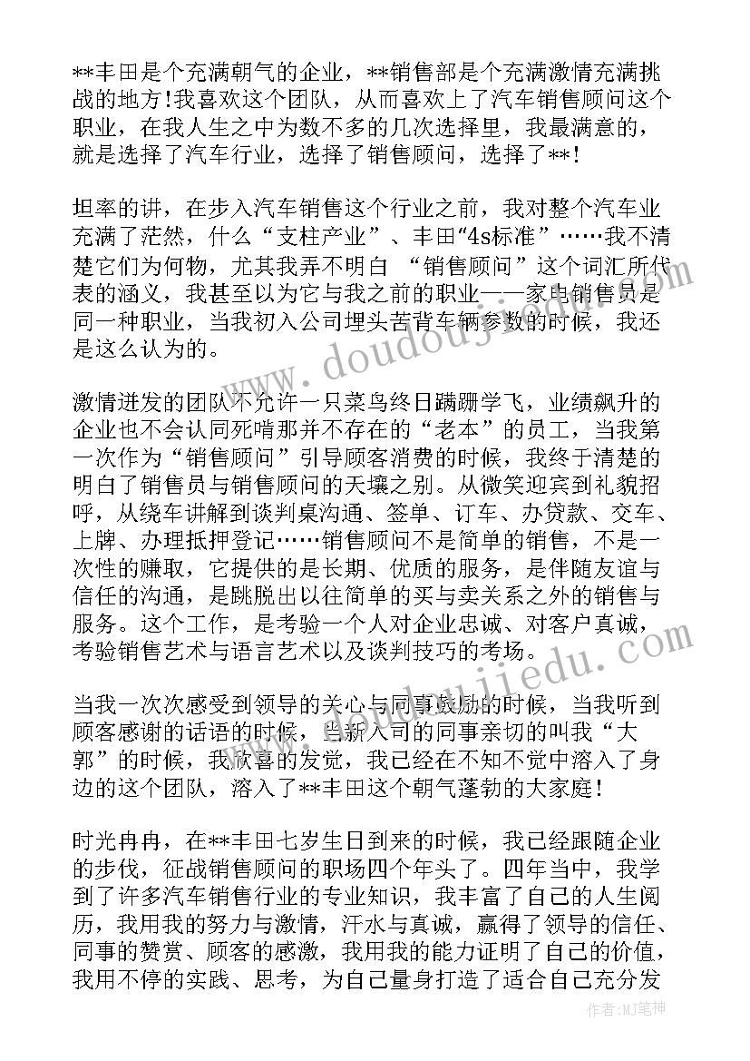 医院小金库自查情况报告 医院科室自查自纠整改报告(优秀5篇)