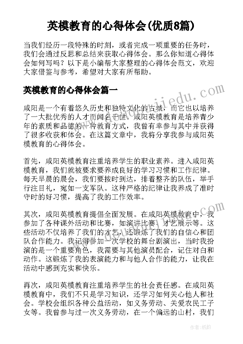 2023年维修申请报告格式及(大全10篇)