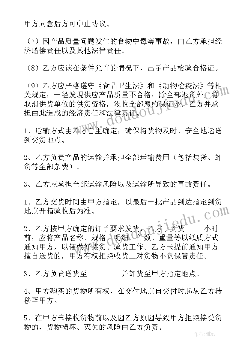 2023年成由勤俭败由奢的演讲稿 勤俭节约演讲稿(大全5篇)