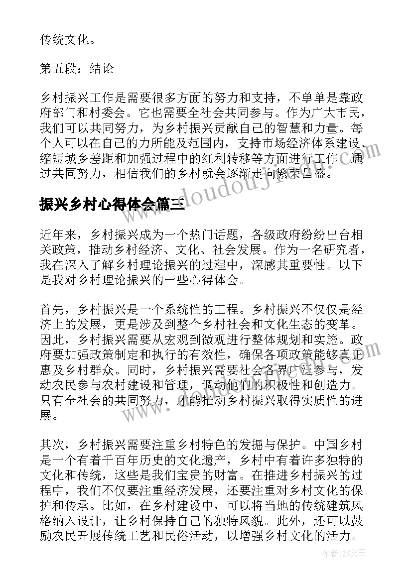 班组长个人年终工作总结(优秀5篇)