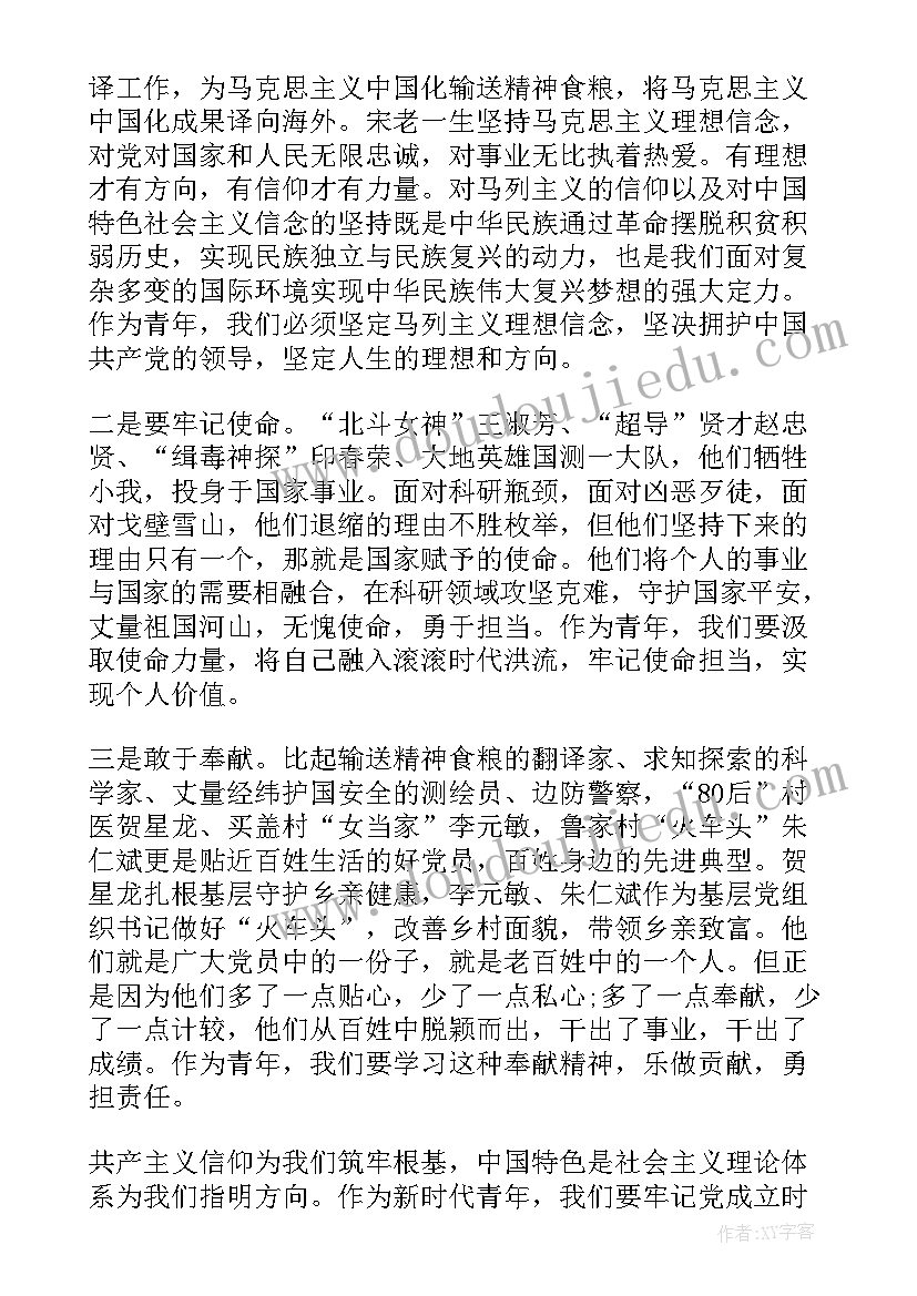 最新班级文化艺术节总结 校园文化艺术节活动总结(模板5篇)