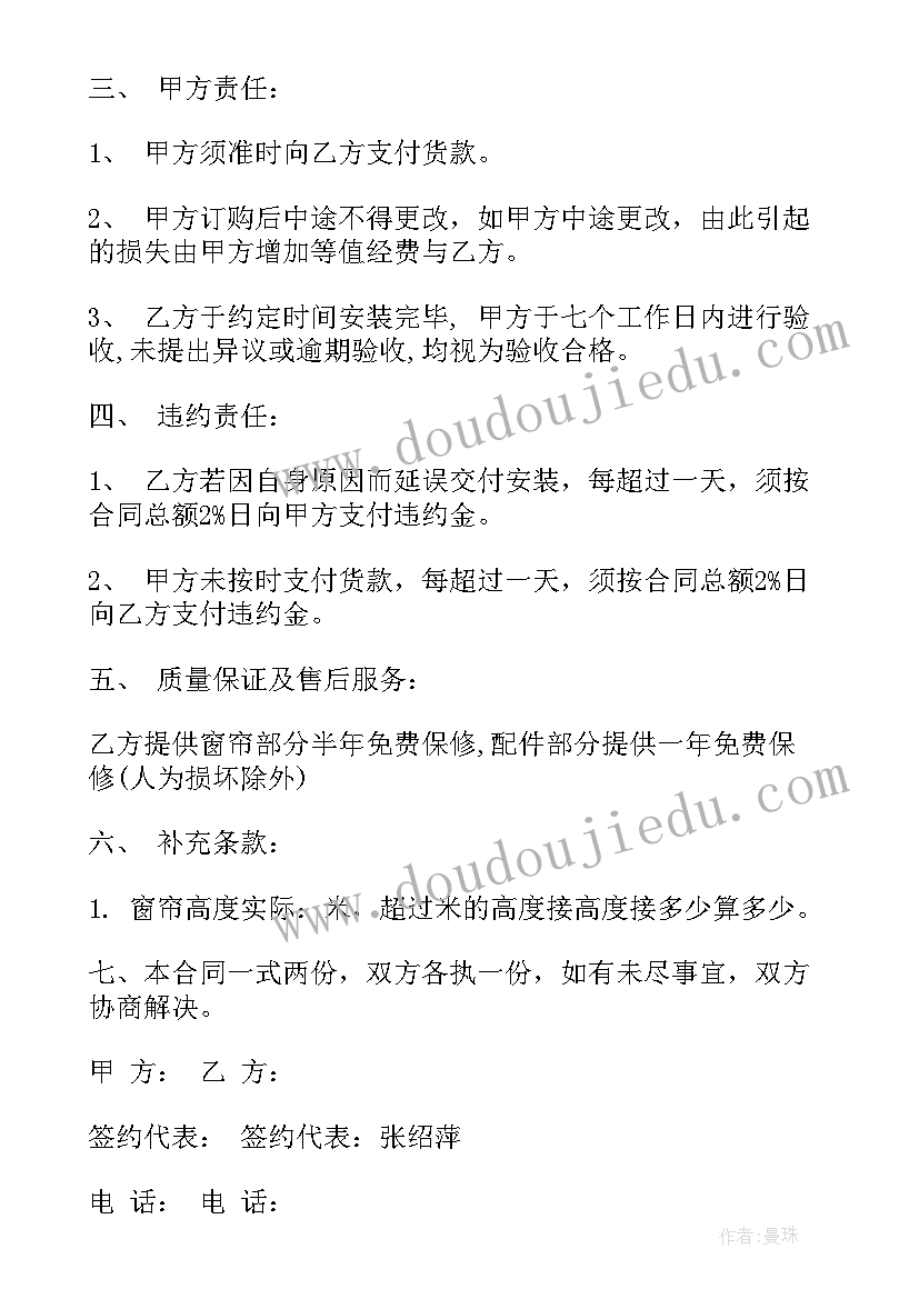 最新化工企业对工作的感悟心得体会(精选8篇)