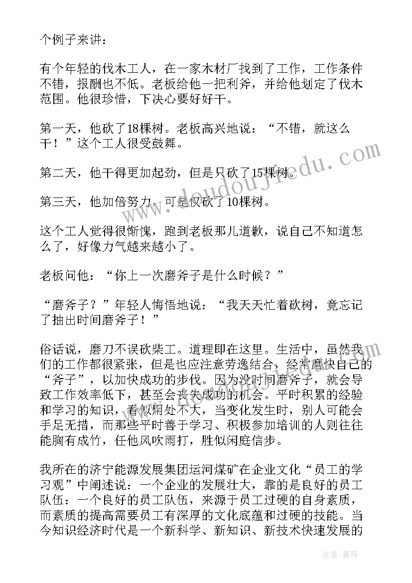 2023年部编卖火柴的小女孩教学反思 卖火柴的小女孩教学反思(汇总7篇)