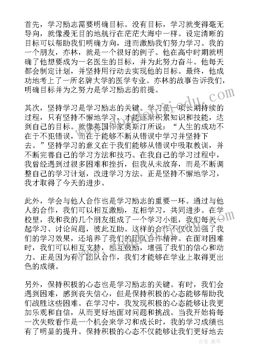 最新小班数学活动数一数教案 小班数学活动汤圆教案(优秀8篇)