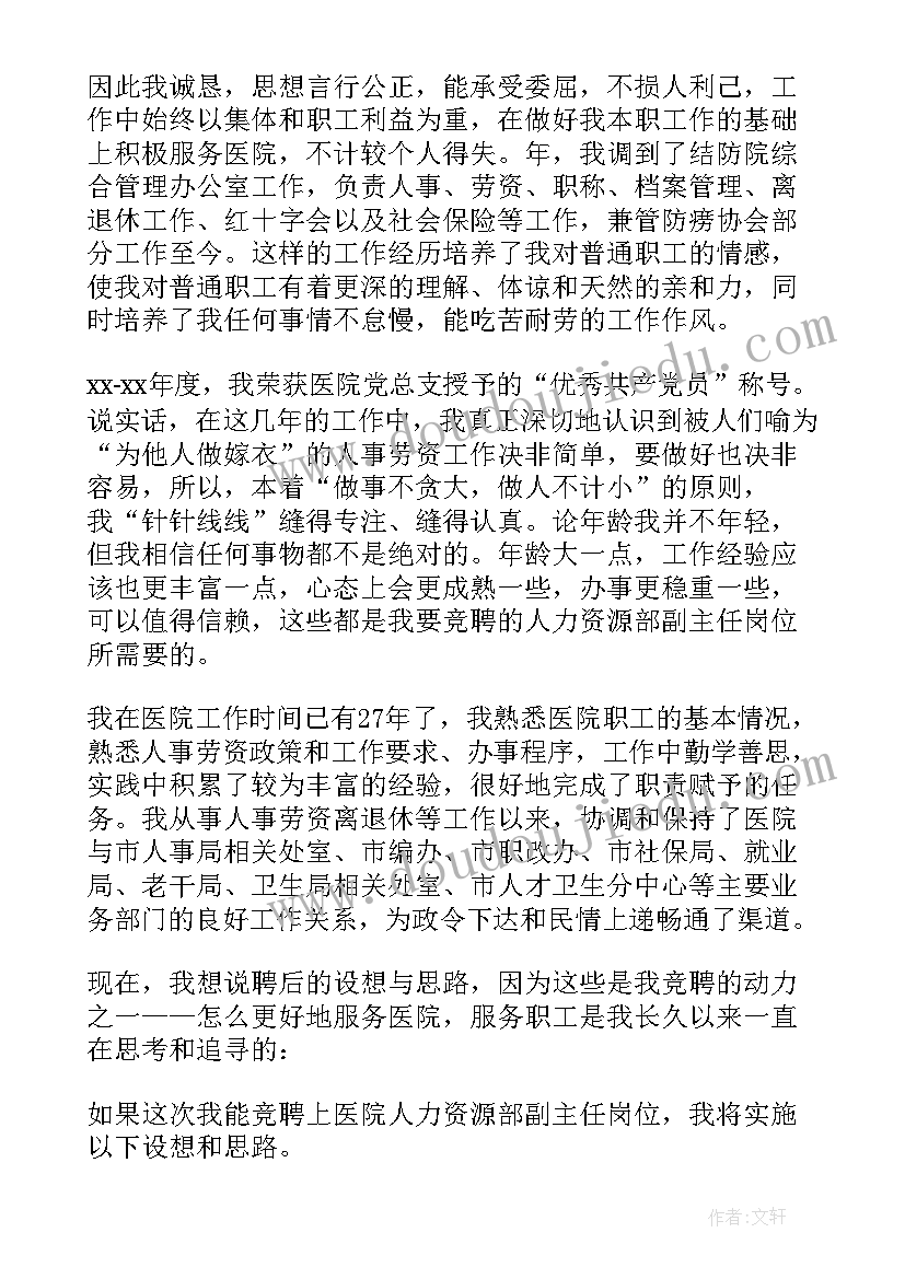 2023年写给父母的一封信表达感恩 疫情期间在校生写给父母的一封信(大全5篇)