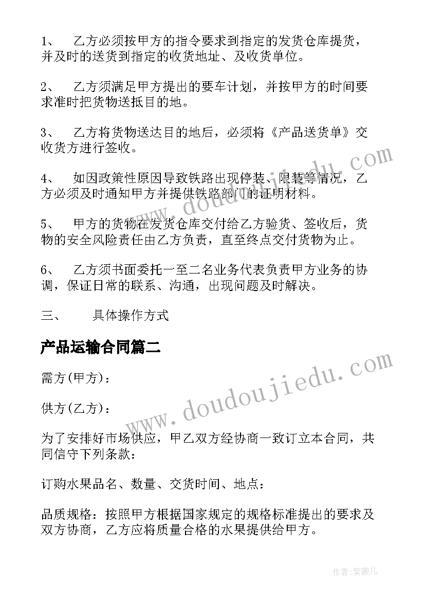 疫情期间感恩写给父母的一封信 疫情期间写给父母的一封信(汇总5篇)