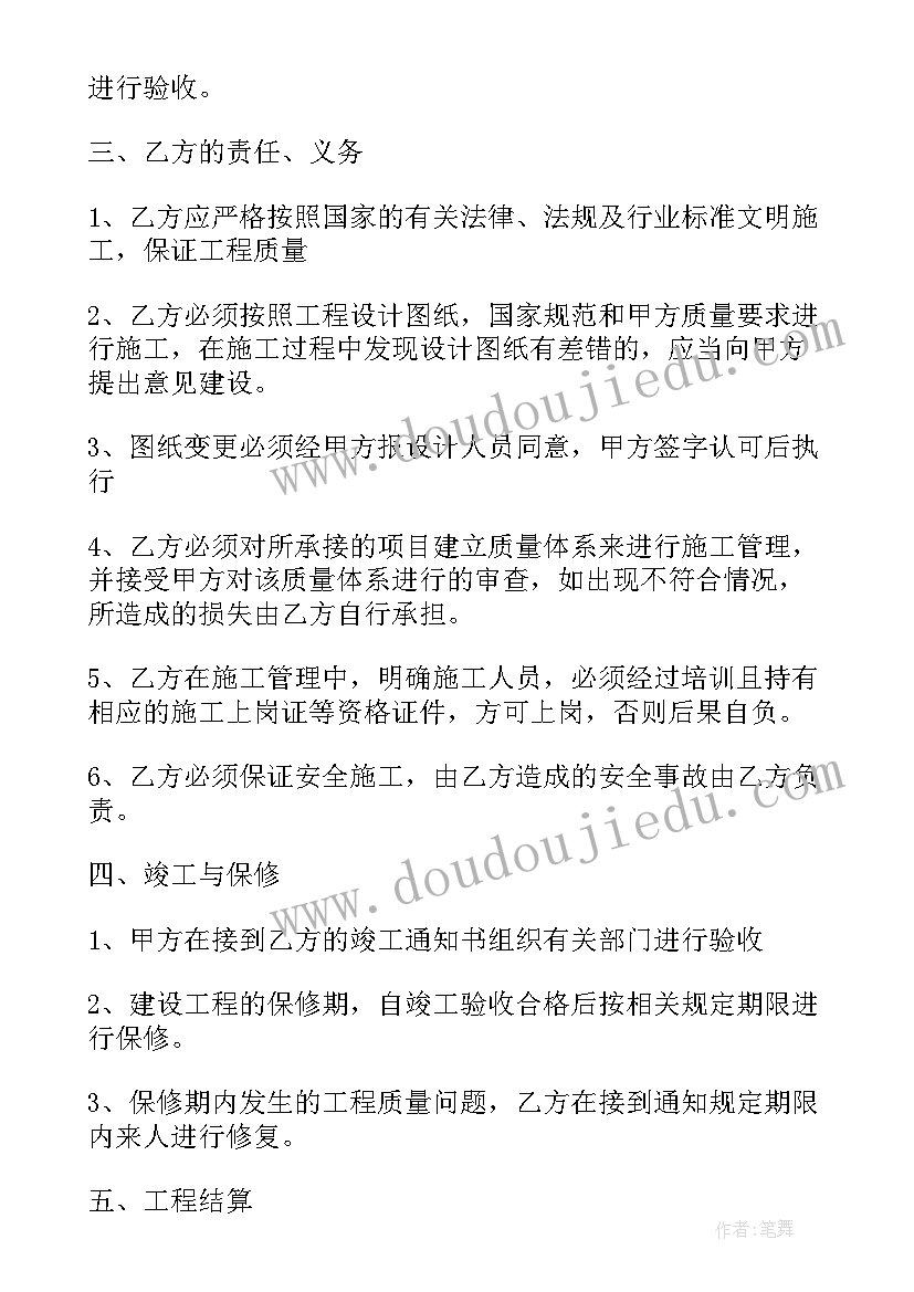 2023年幼儿园植树节宣传活动总结 幼儿园植树节活动总结(汇总5篇)