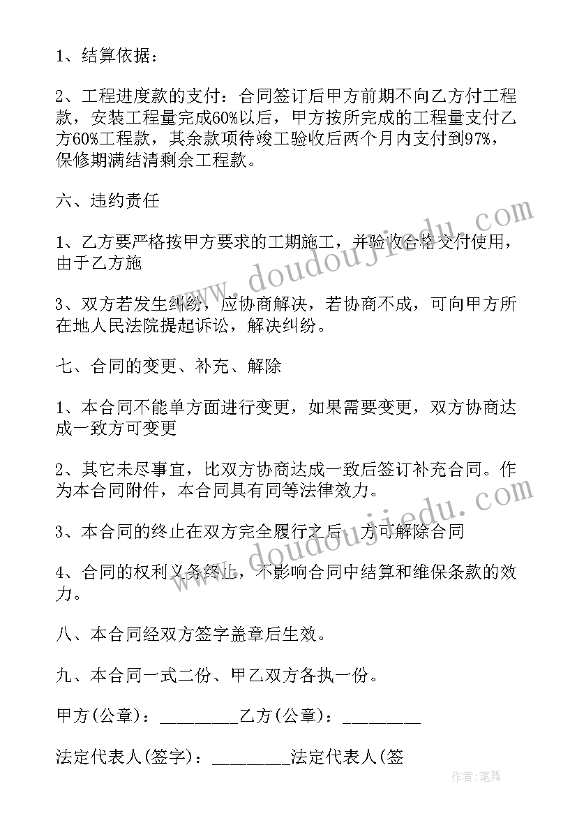 2023年幼儿园植树节宣传活动总结 幼儿园植树节活动总结(汇总5篇)