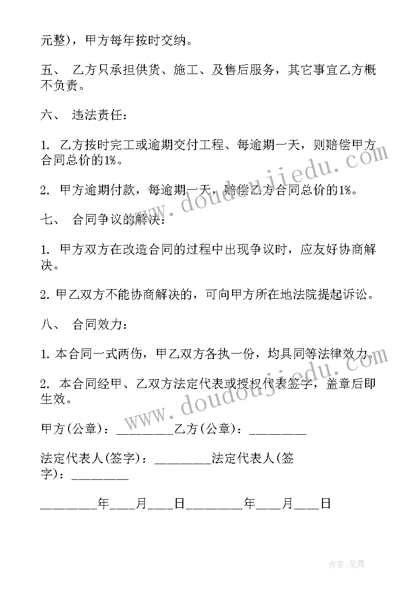 2023年幼儿园植树节宣传活动总结 幼儿园植树节活动总结(汇总5篇)