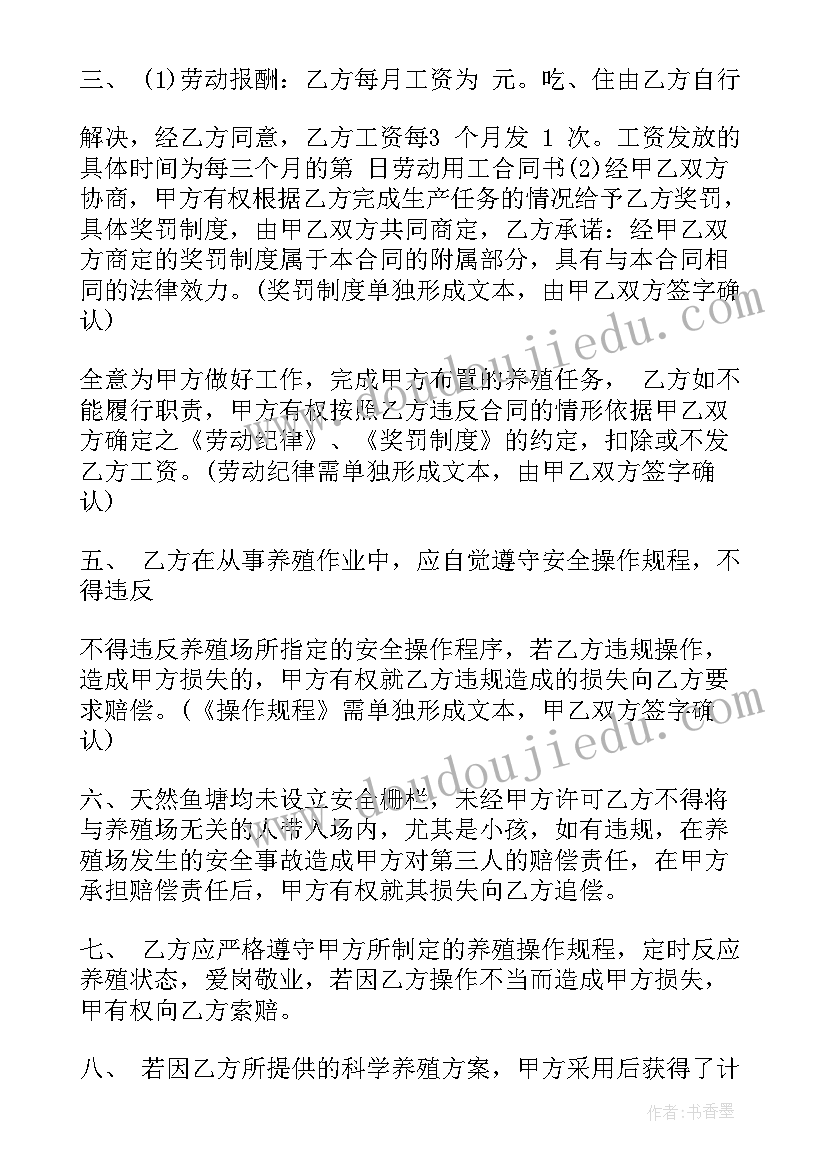 红色实践活动的策划书 小学开展校外实践活动方案(优秀5篇)