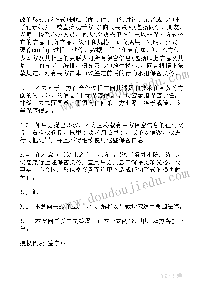 广告制作印刷简易合同(优秀5篇)