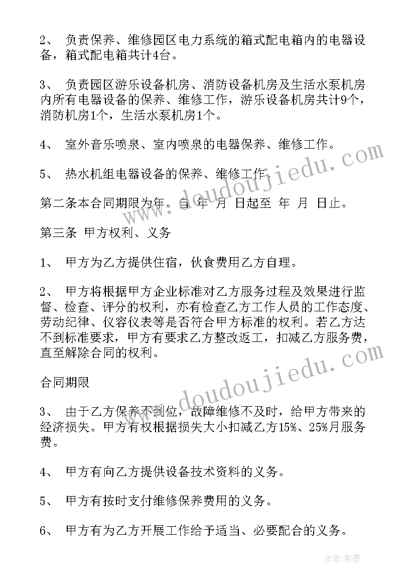 最新公安慵懒散自查个人剖析 开展治理慵懒散个人自查报告(实用5篇)