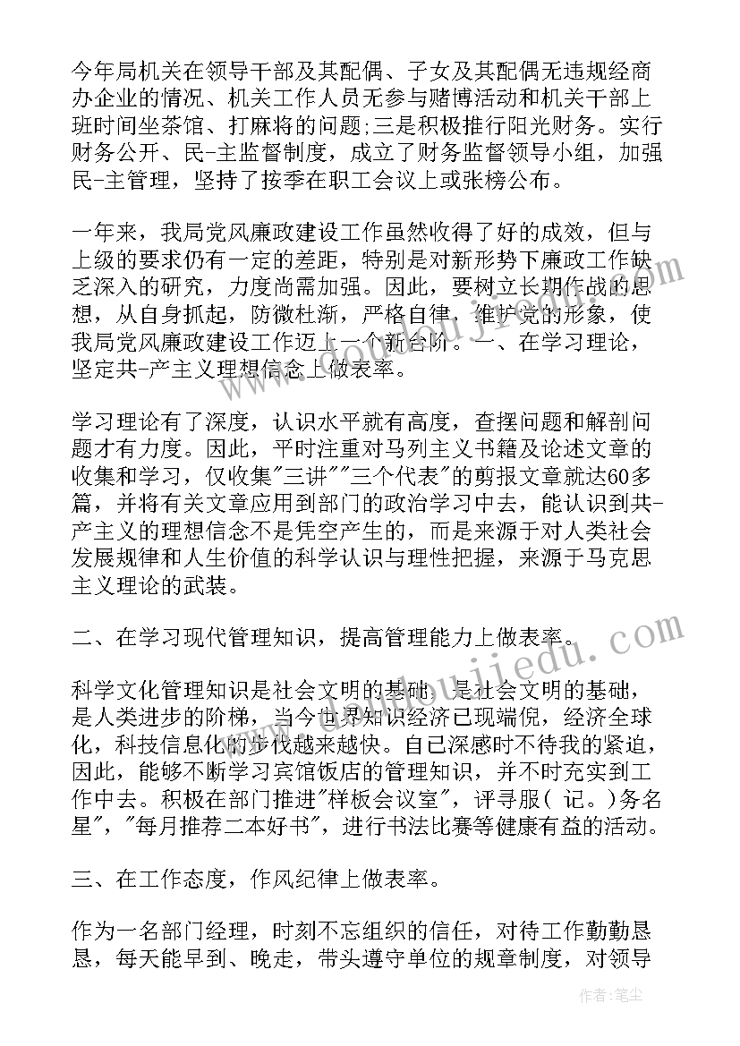 2023年演讲稿自我介绍高中 高中生自我介绍演讲稿(优质5篇)