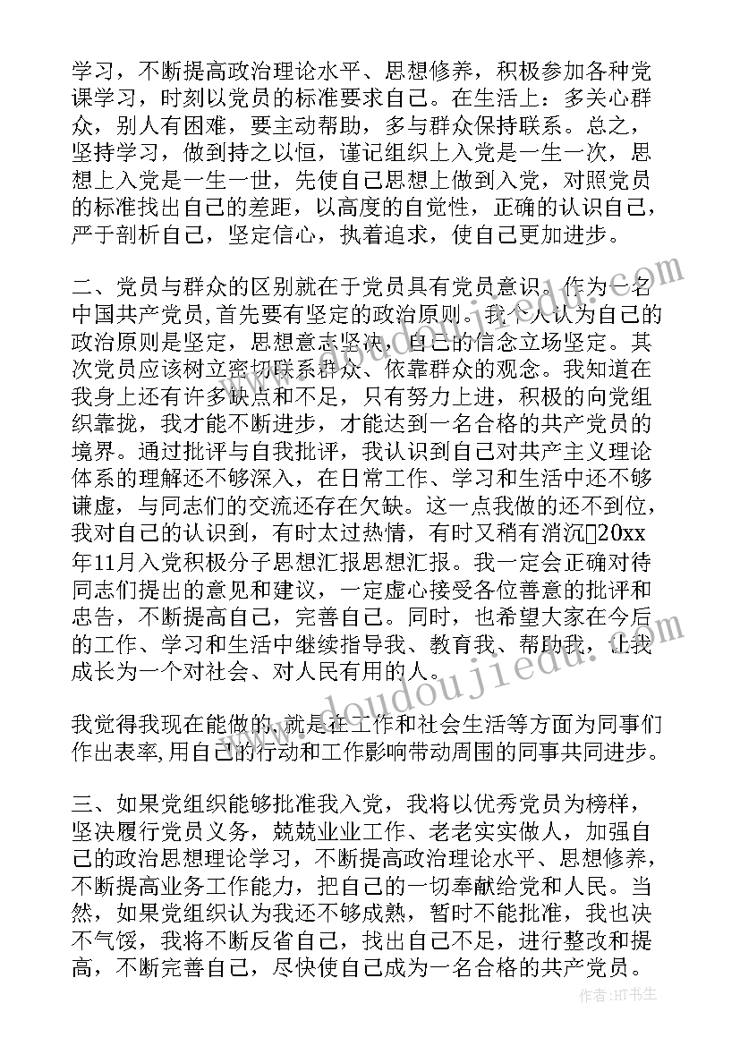 报关工作总结集 报关员个人工作总结(汇总5篇)