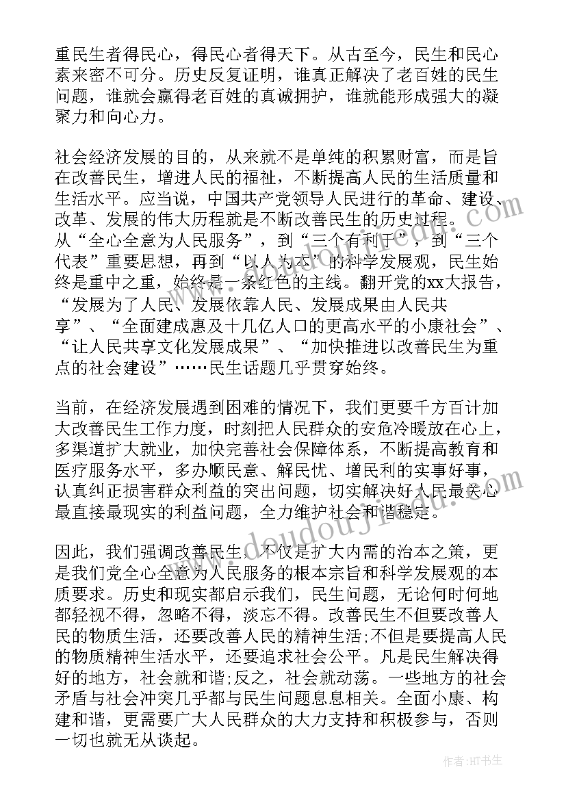 报关工作总结集 报关员个人工作总结(汇总5篇)